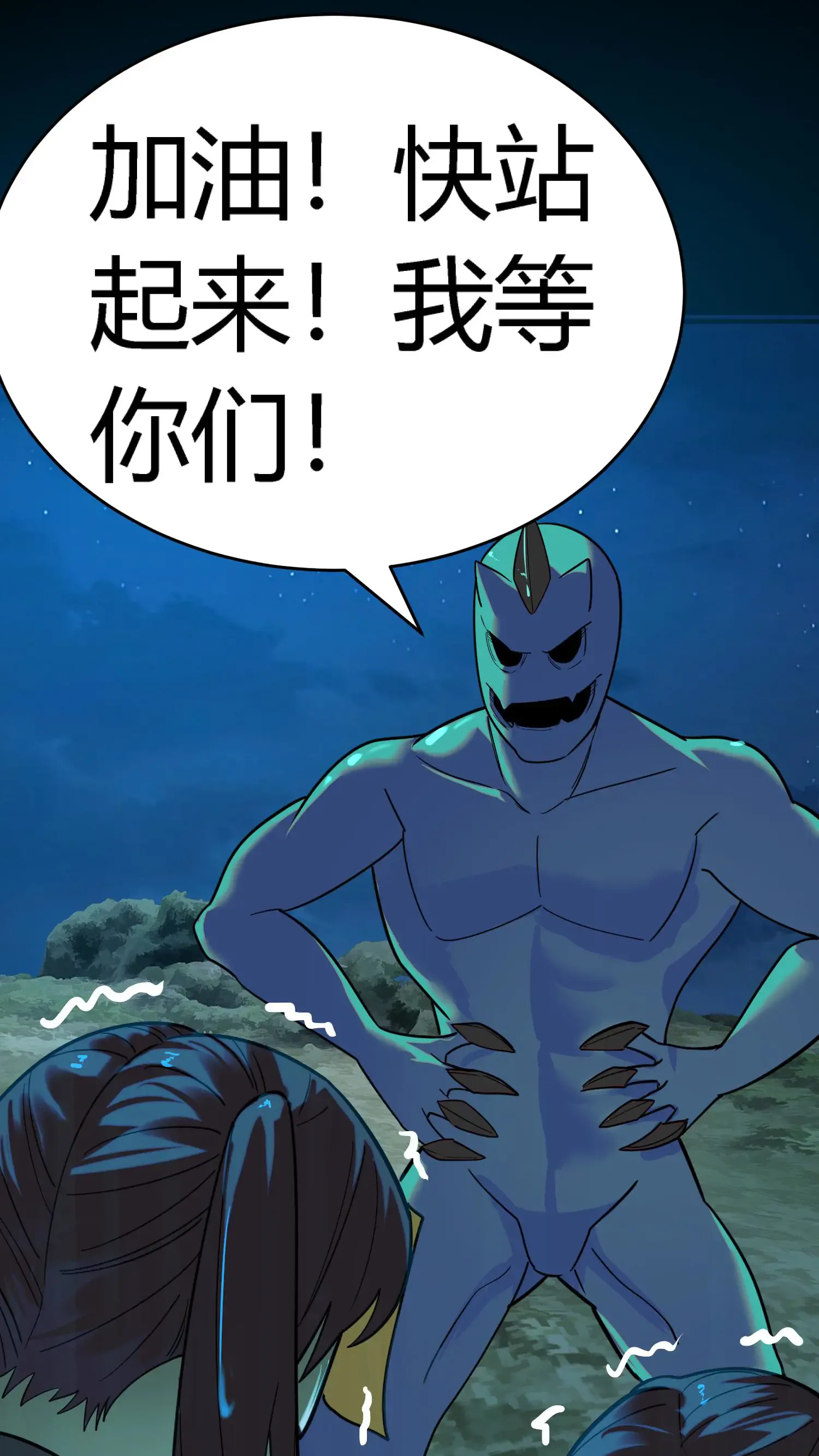 第44页