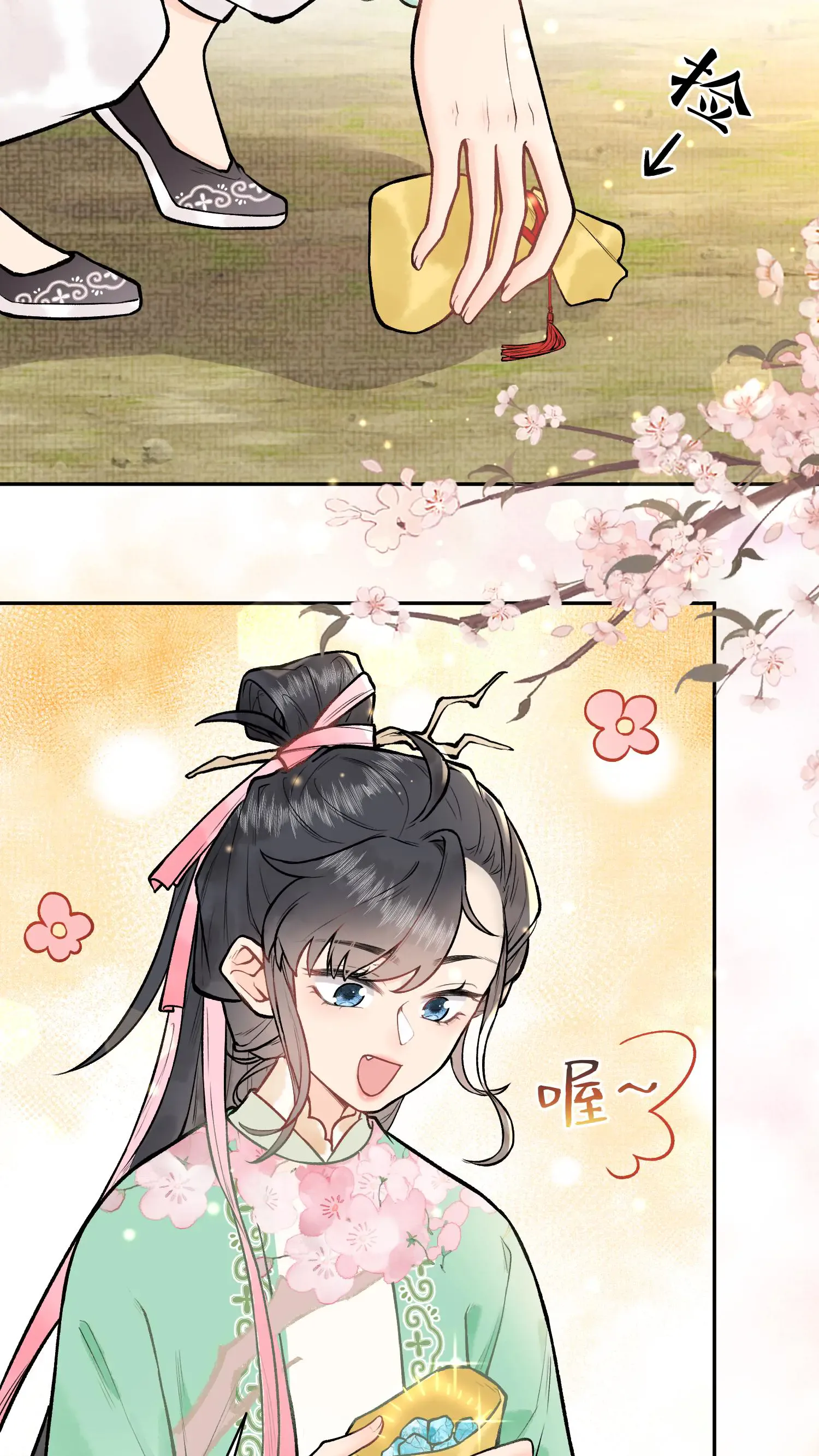 第31页