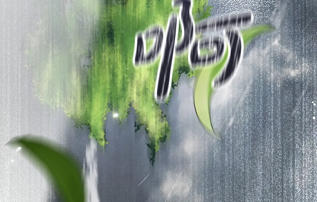 第106页