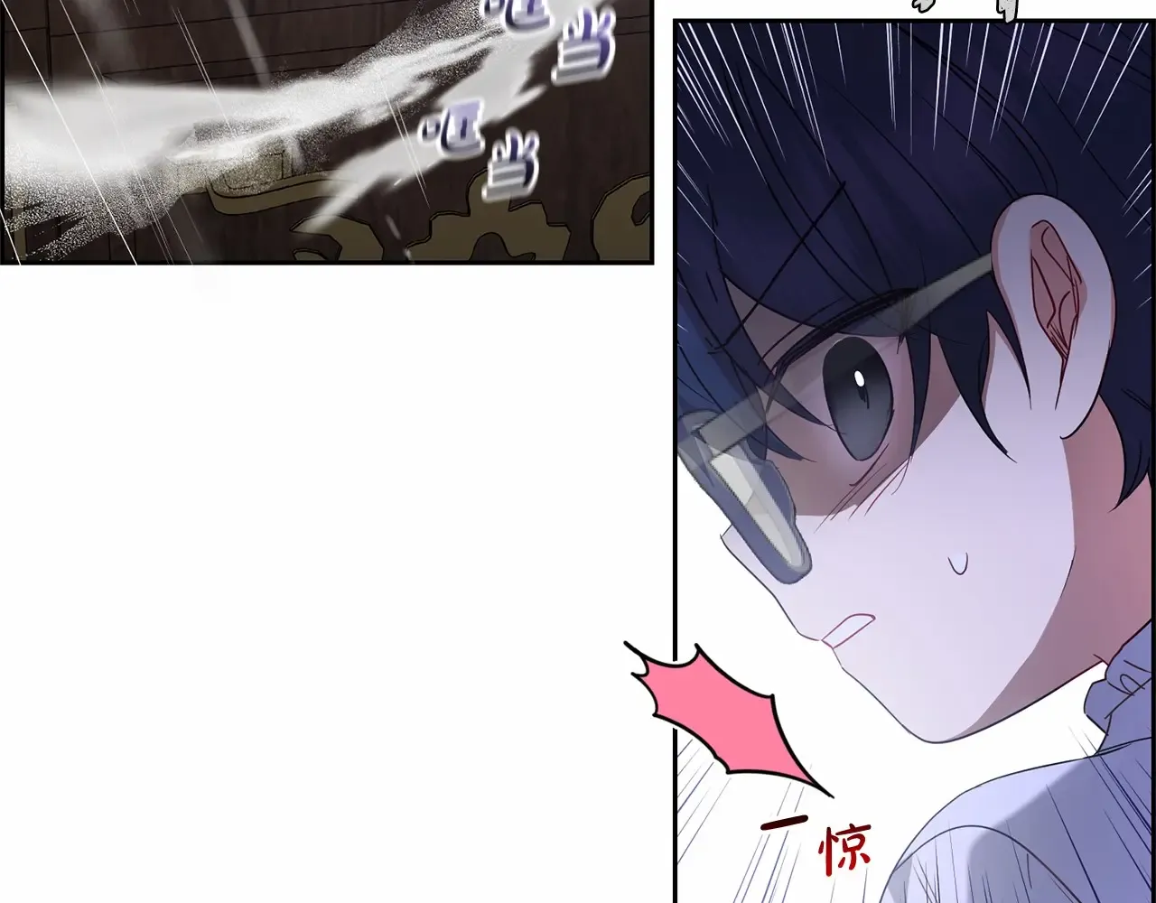第194页