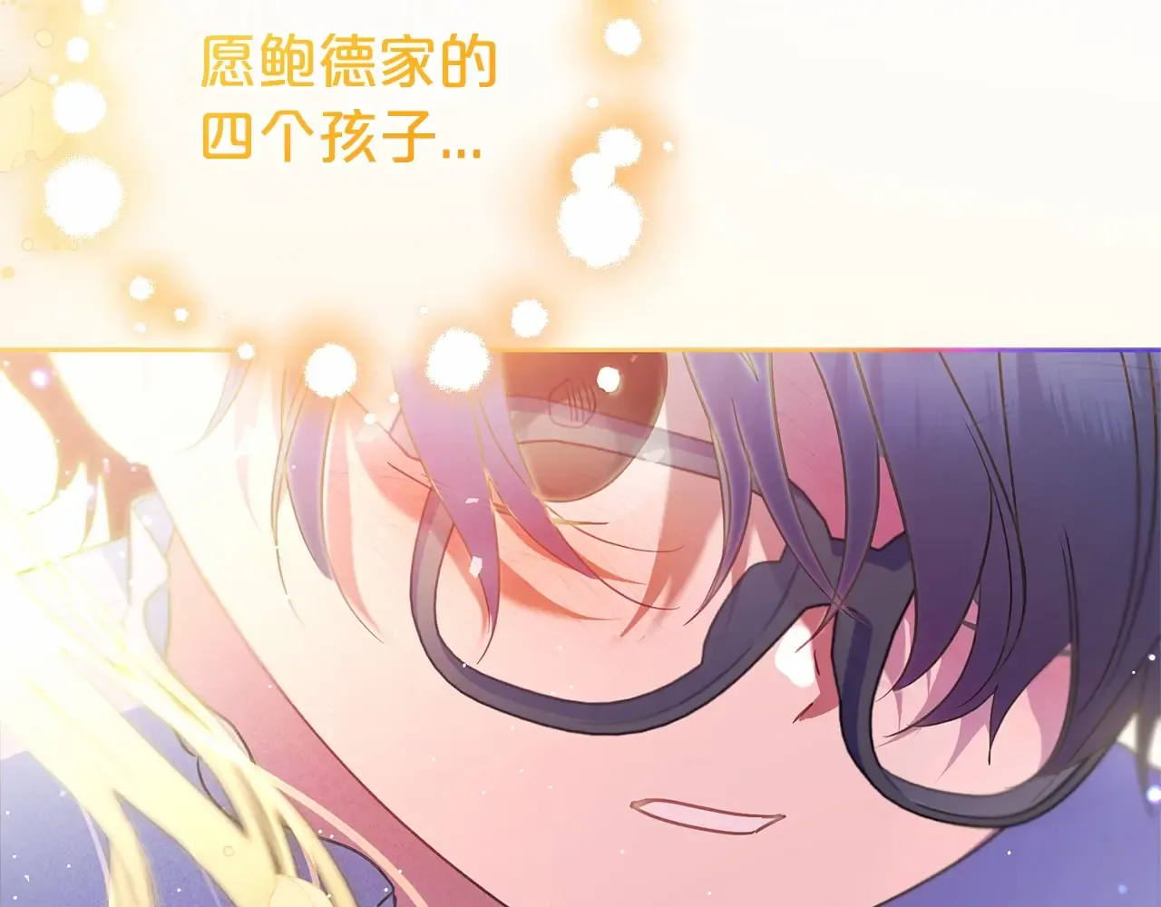 第215页