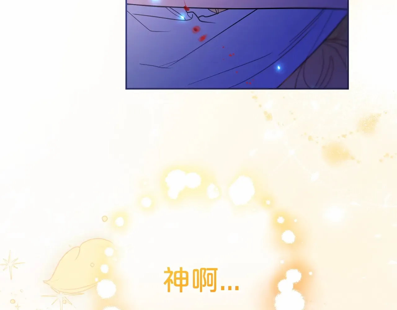 第211页