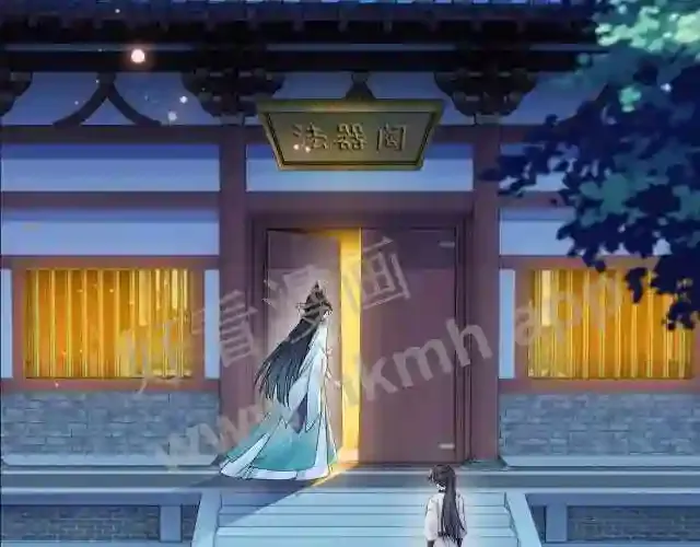 第77页