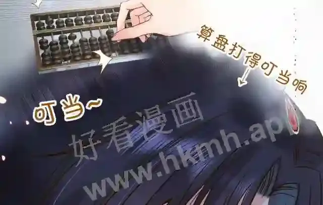 第114页