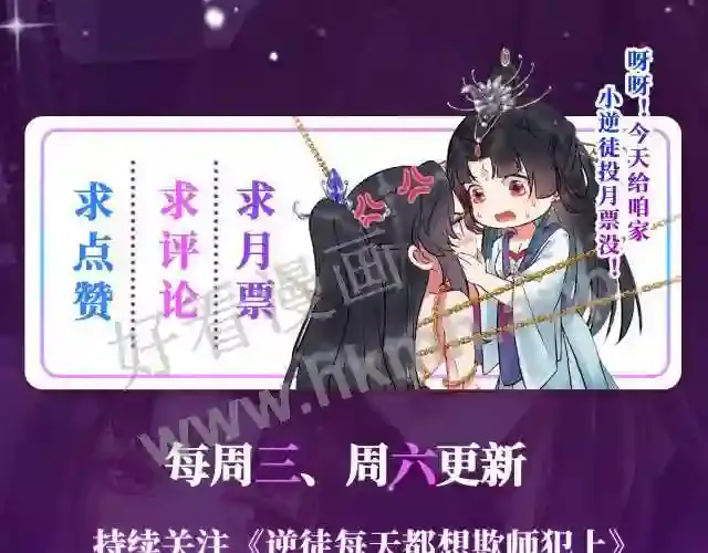 第164页