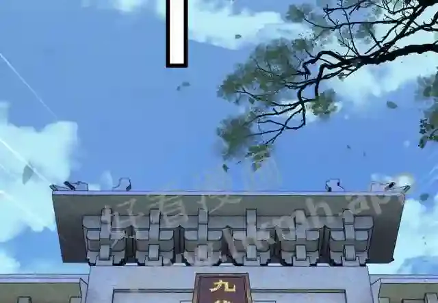 第137页