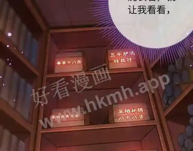 第121页