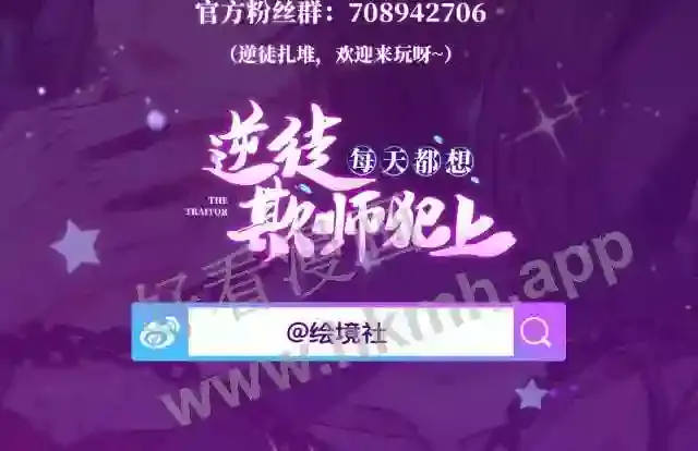 第130页