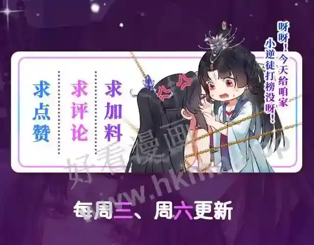 第146页