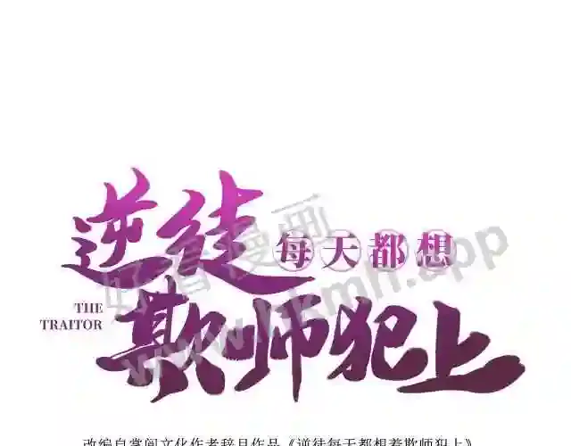 第134页
