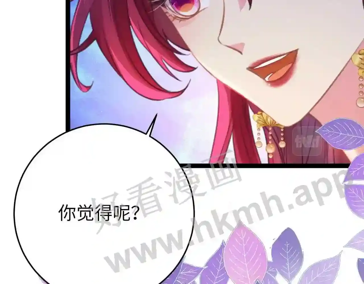 第124页