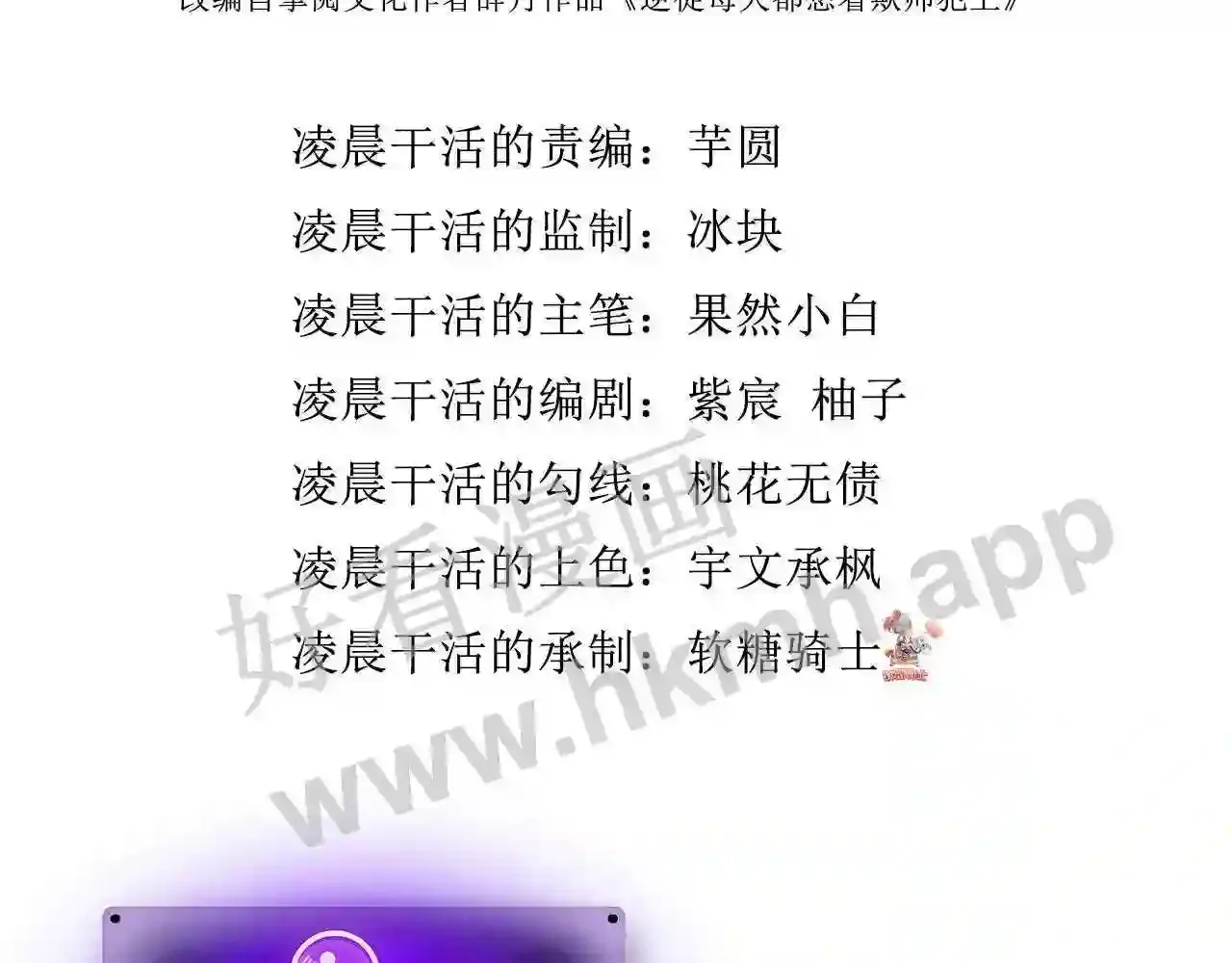 第128页