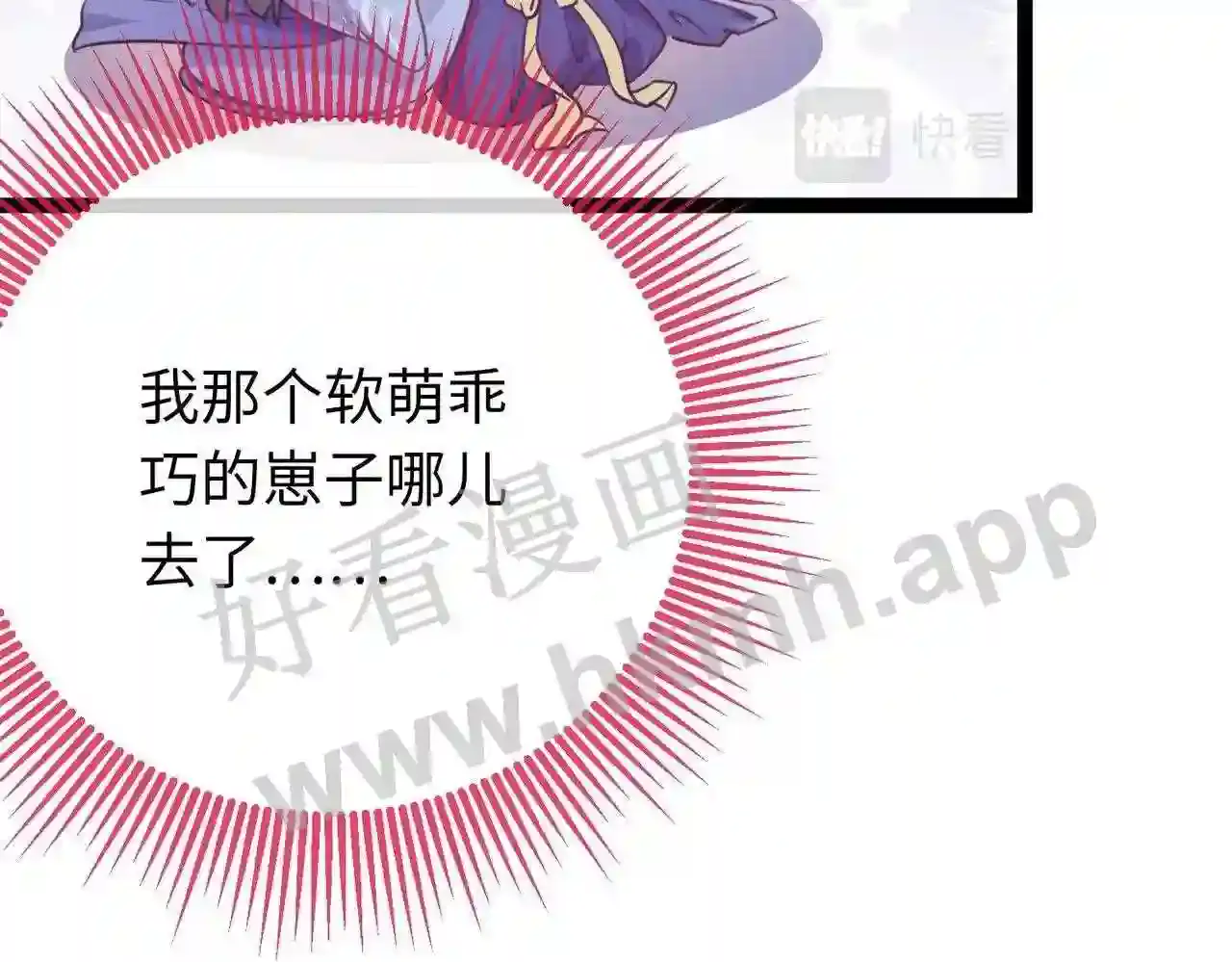 第125页