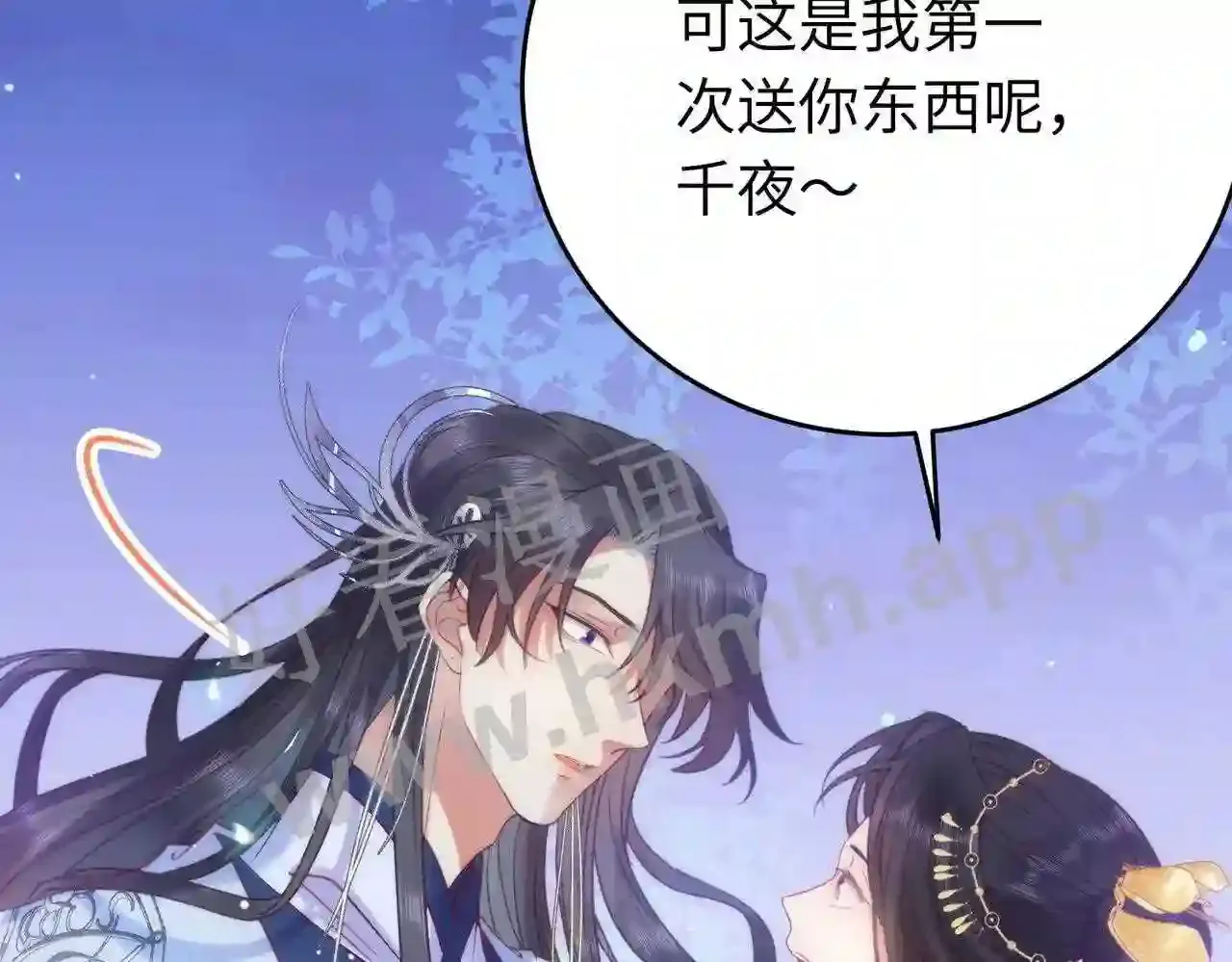 第55页