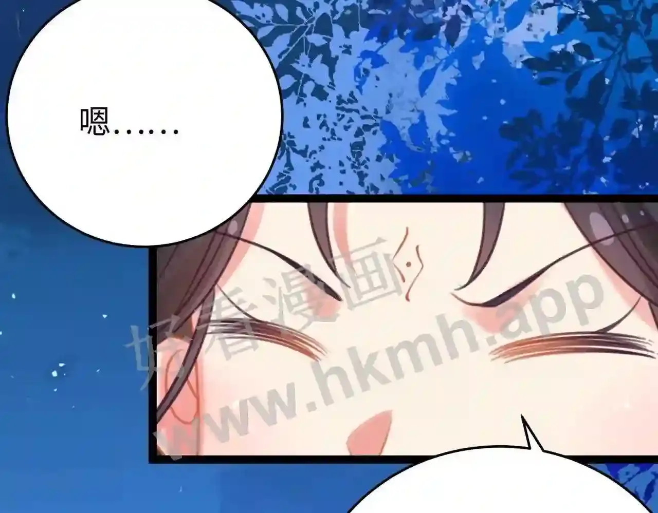 第112页