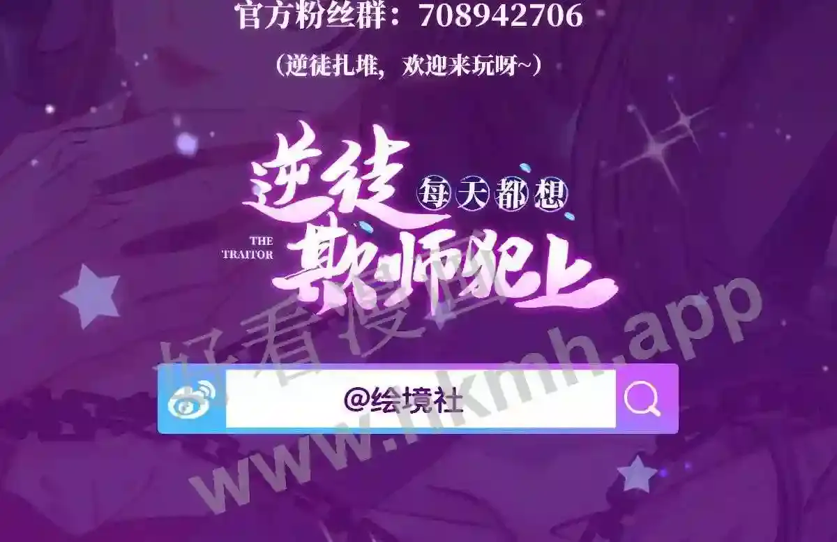 第166页