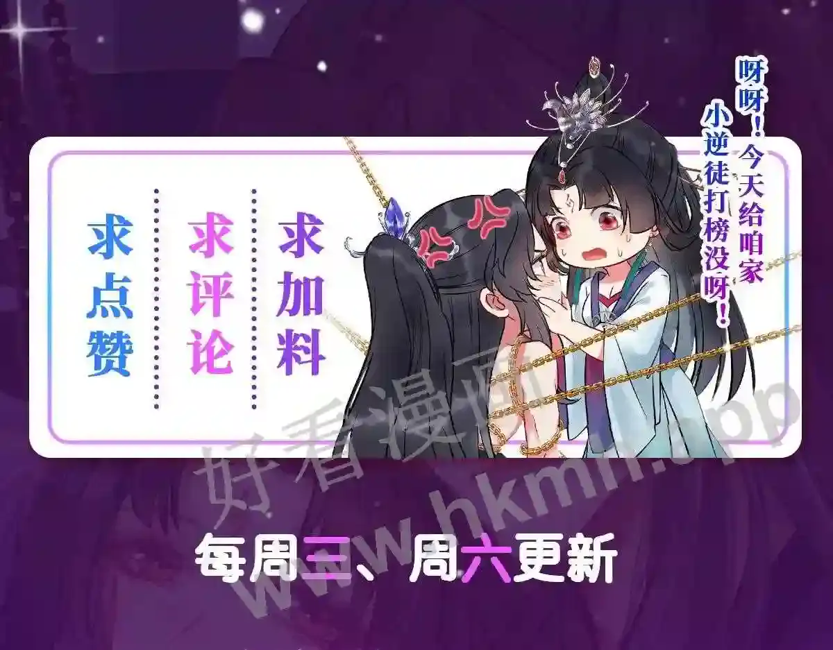 第165页