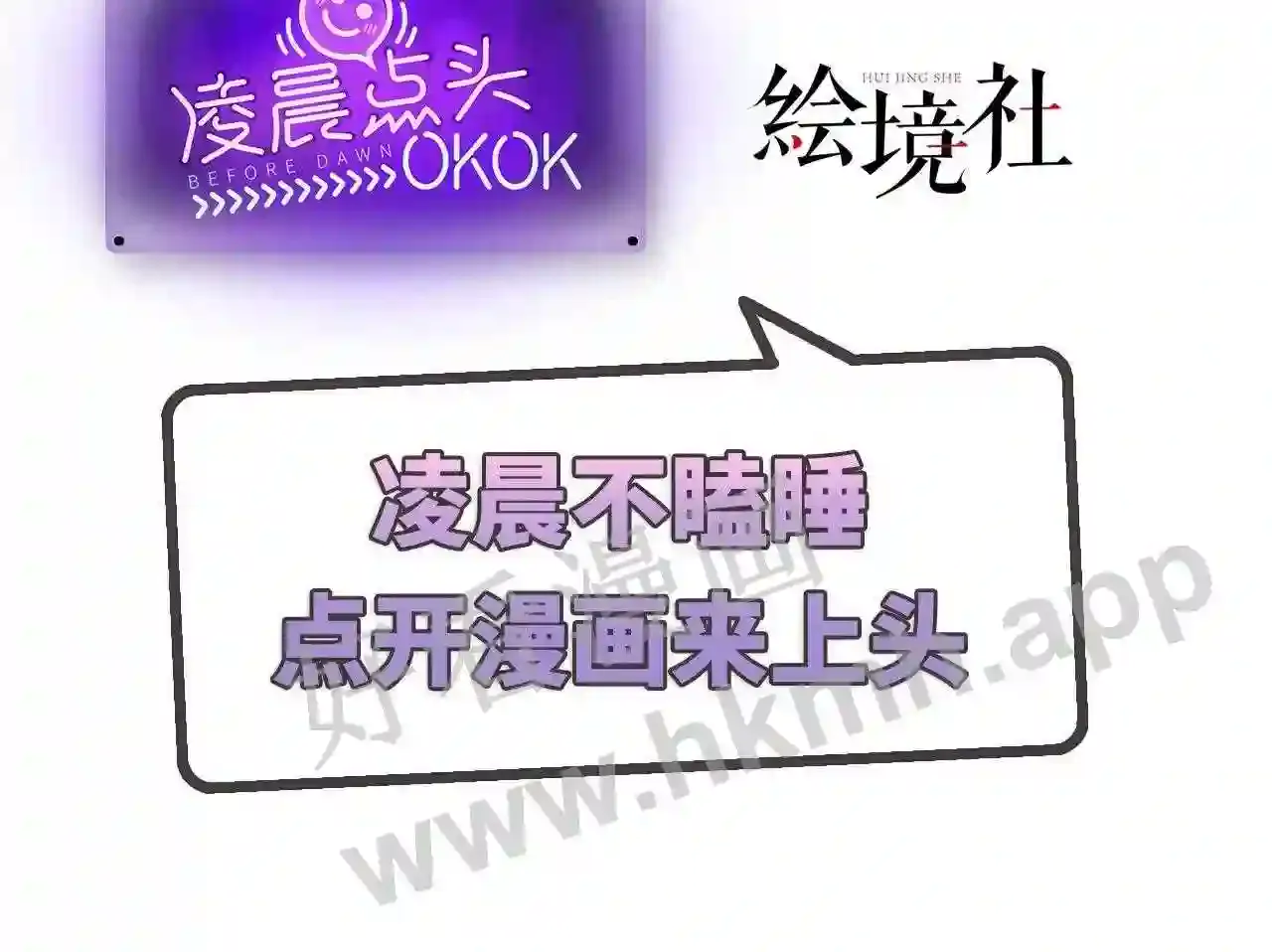 第164页