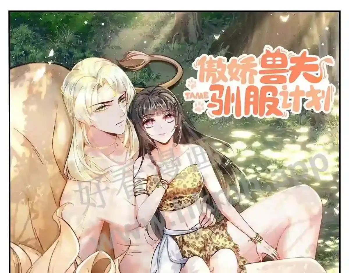 第160页