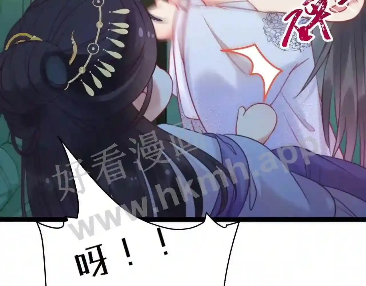 第89页