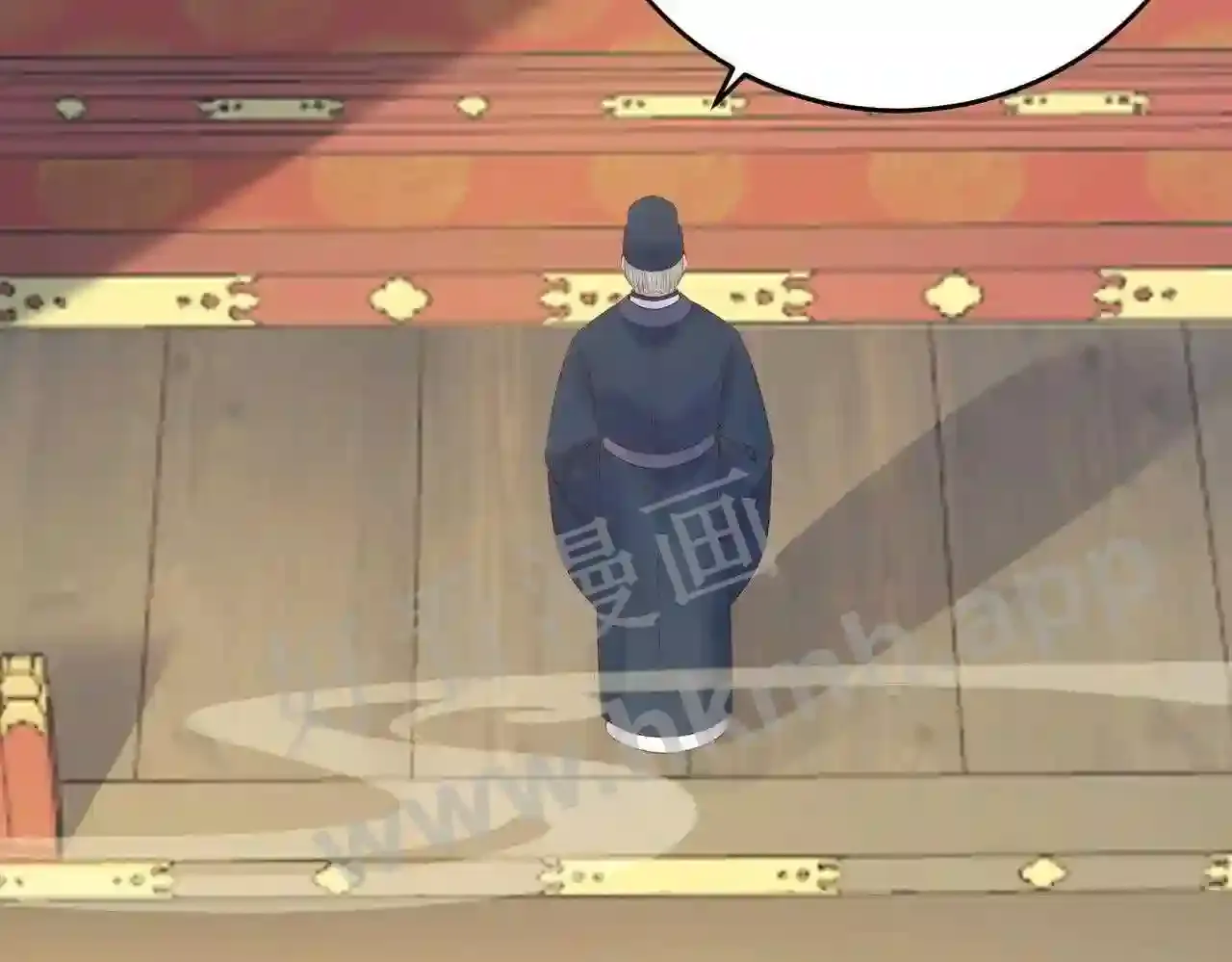第110页
