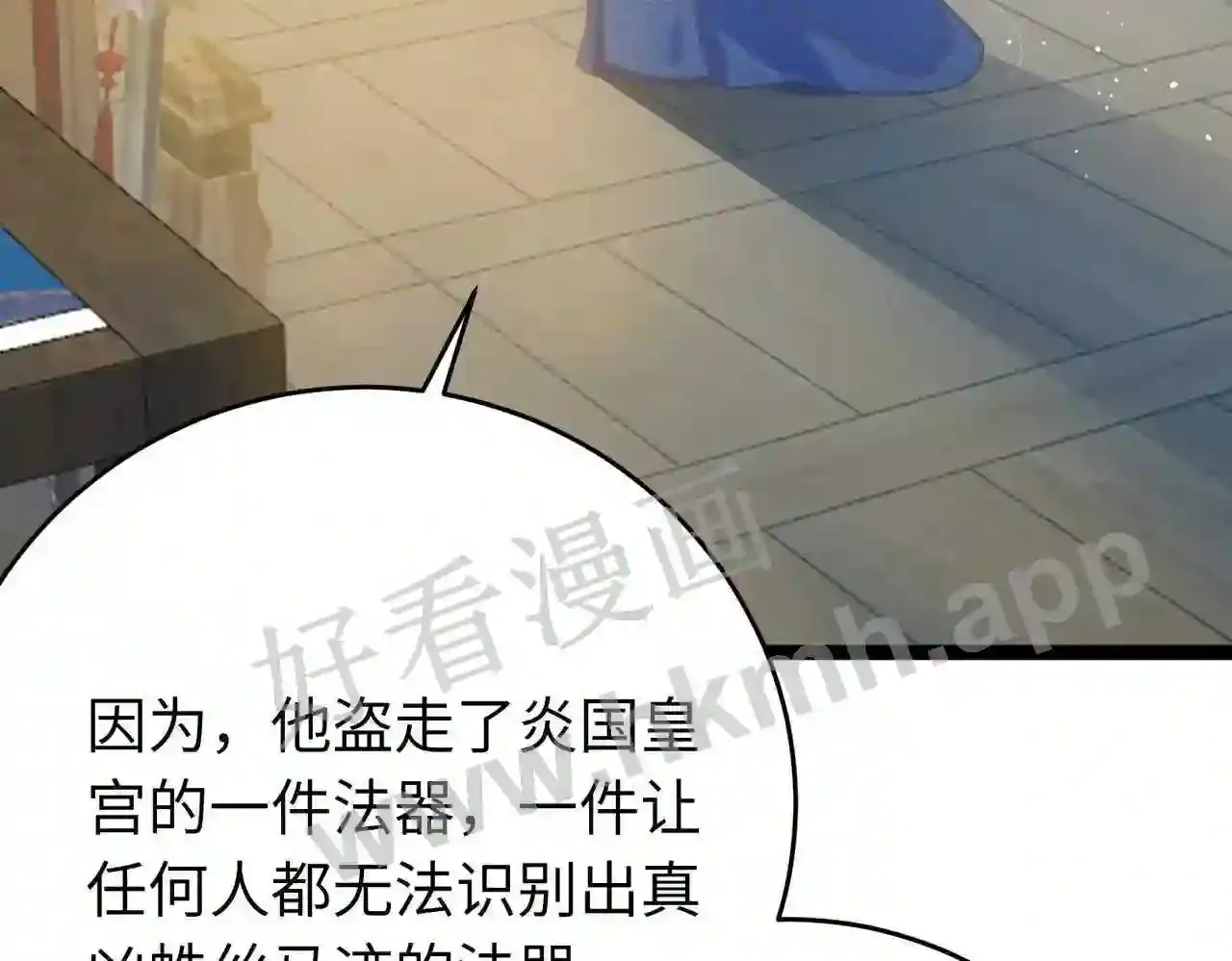第126页