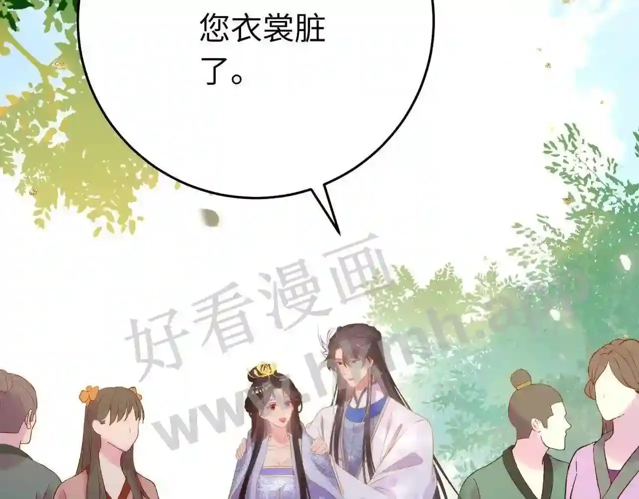第109页
