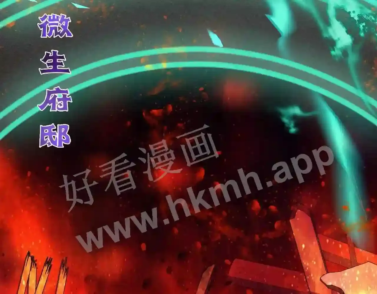第131页