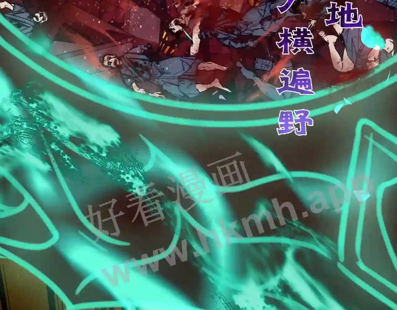 第133页