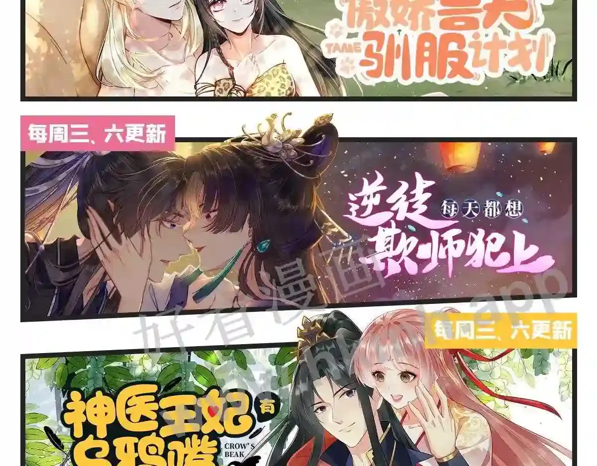 第176页