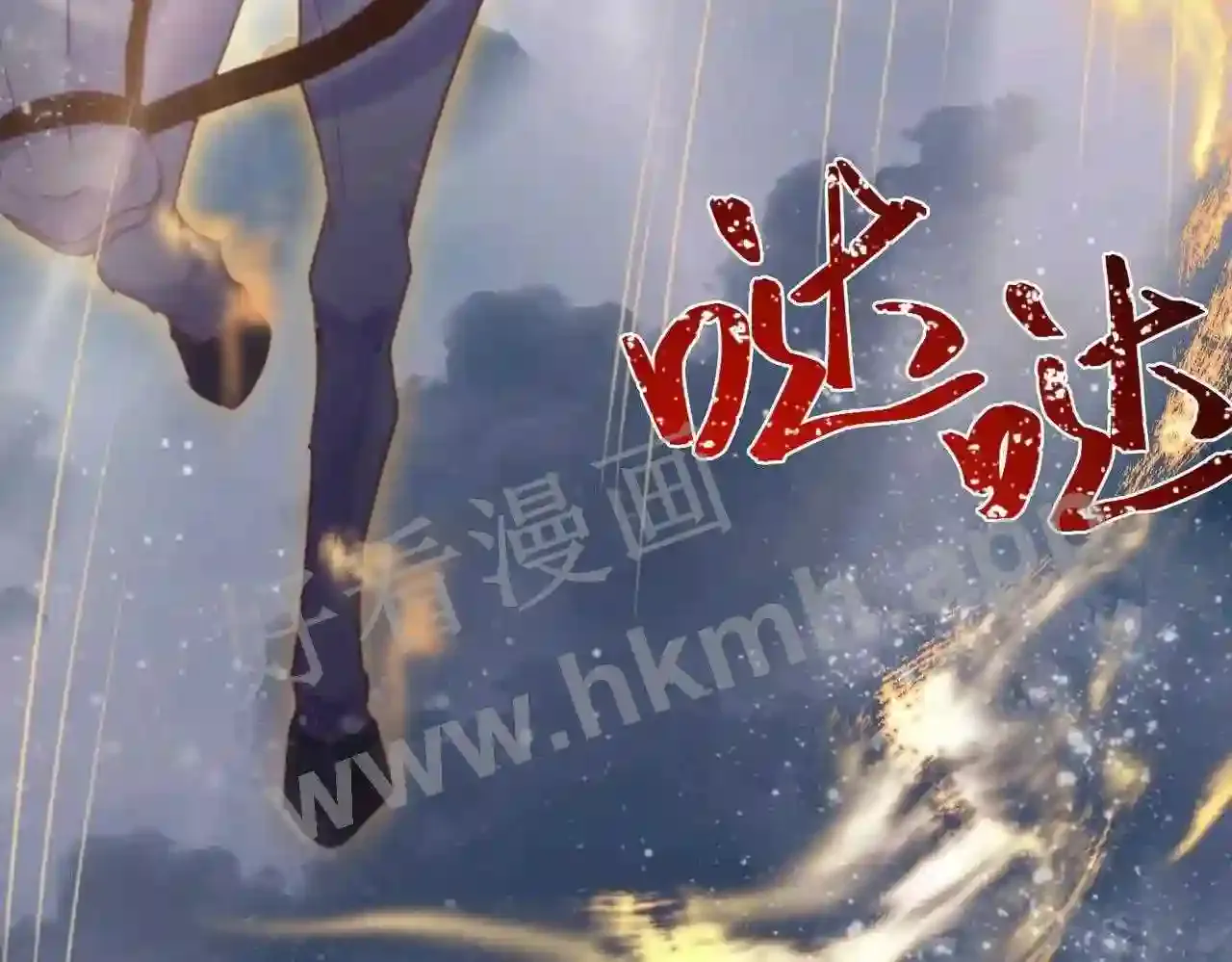 第71页
