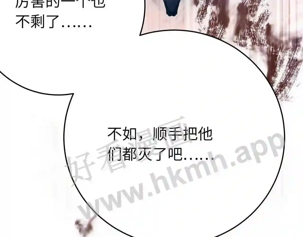 第190页