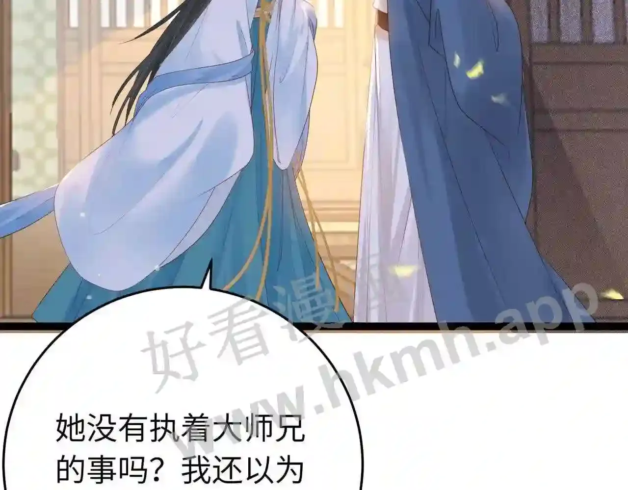 第128页
