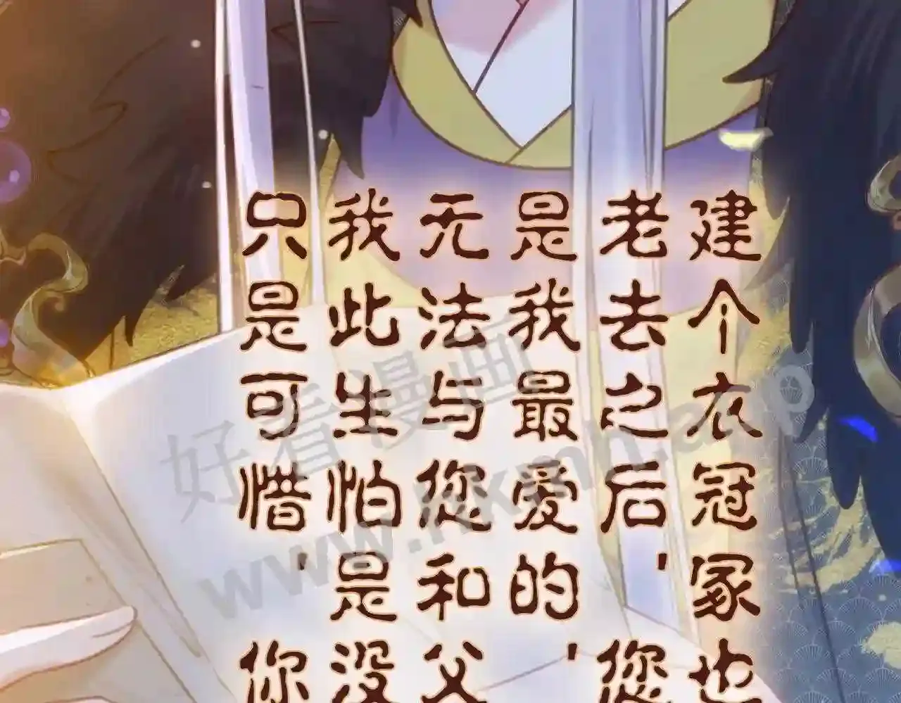 第142页