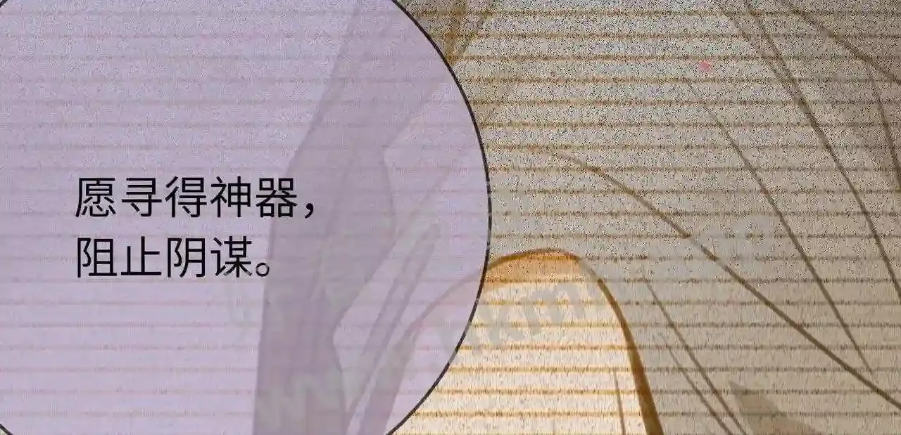 第165页