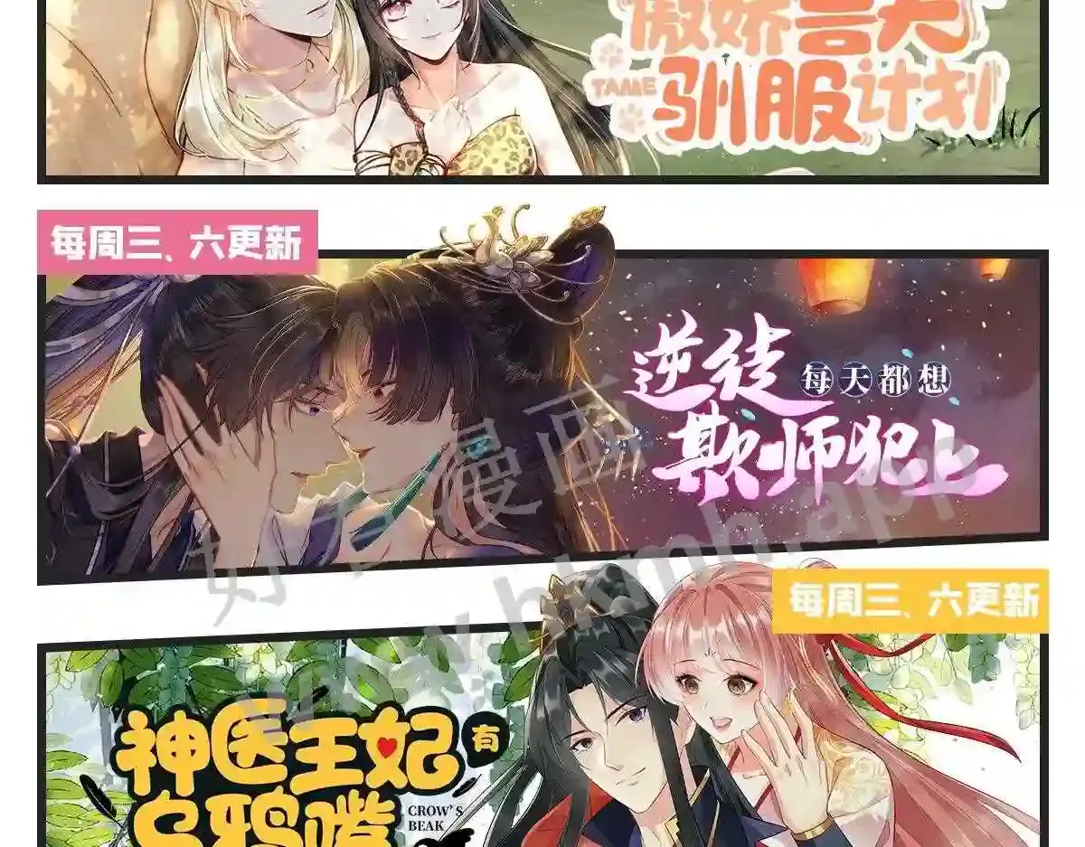 第175页