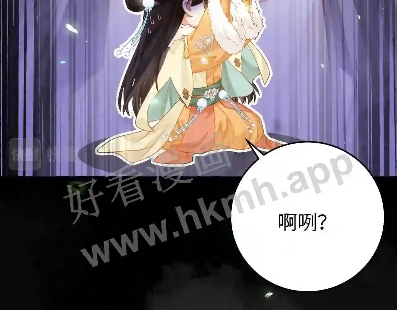 第137页