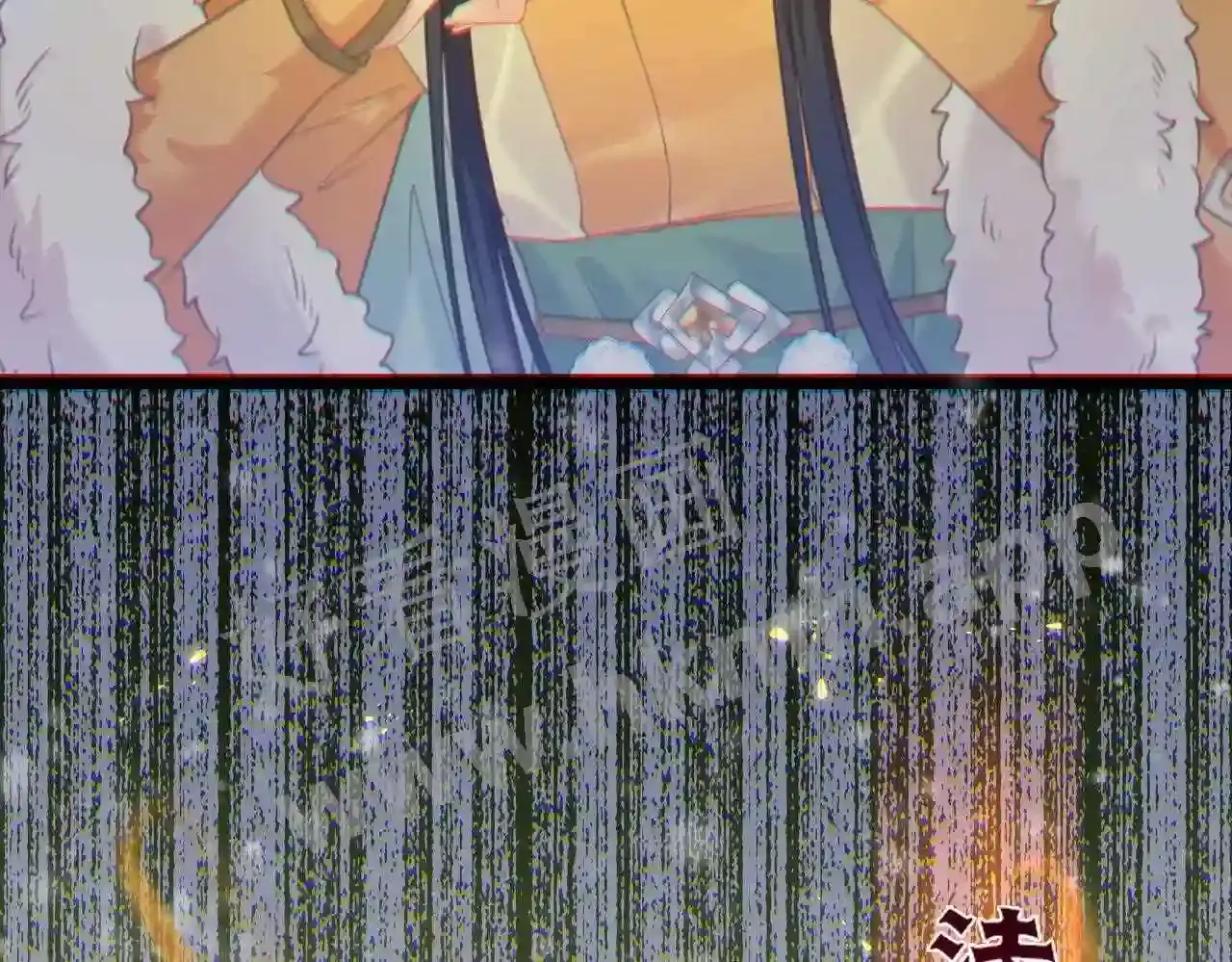 第116页
