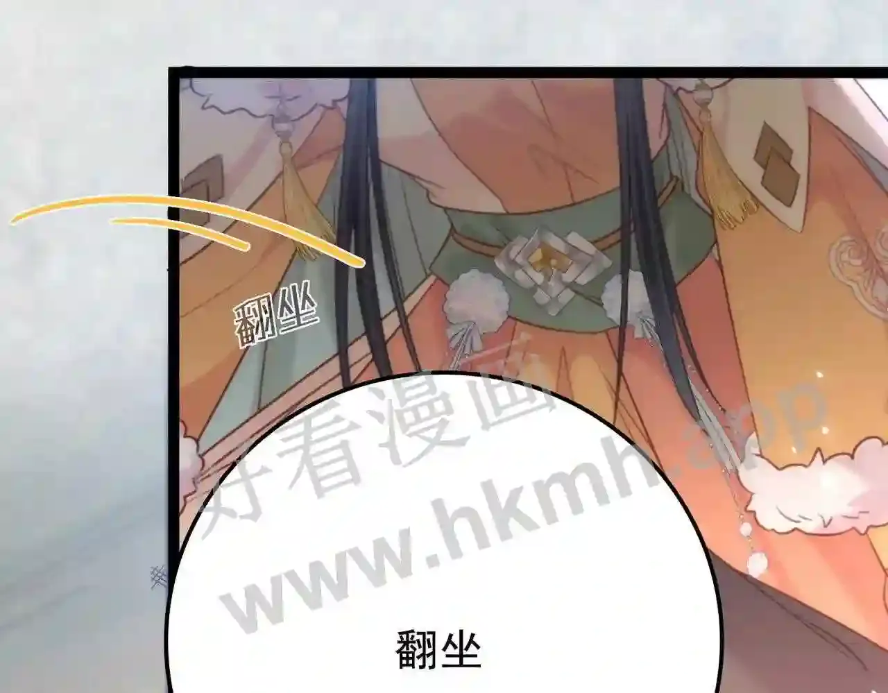 第161页