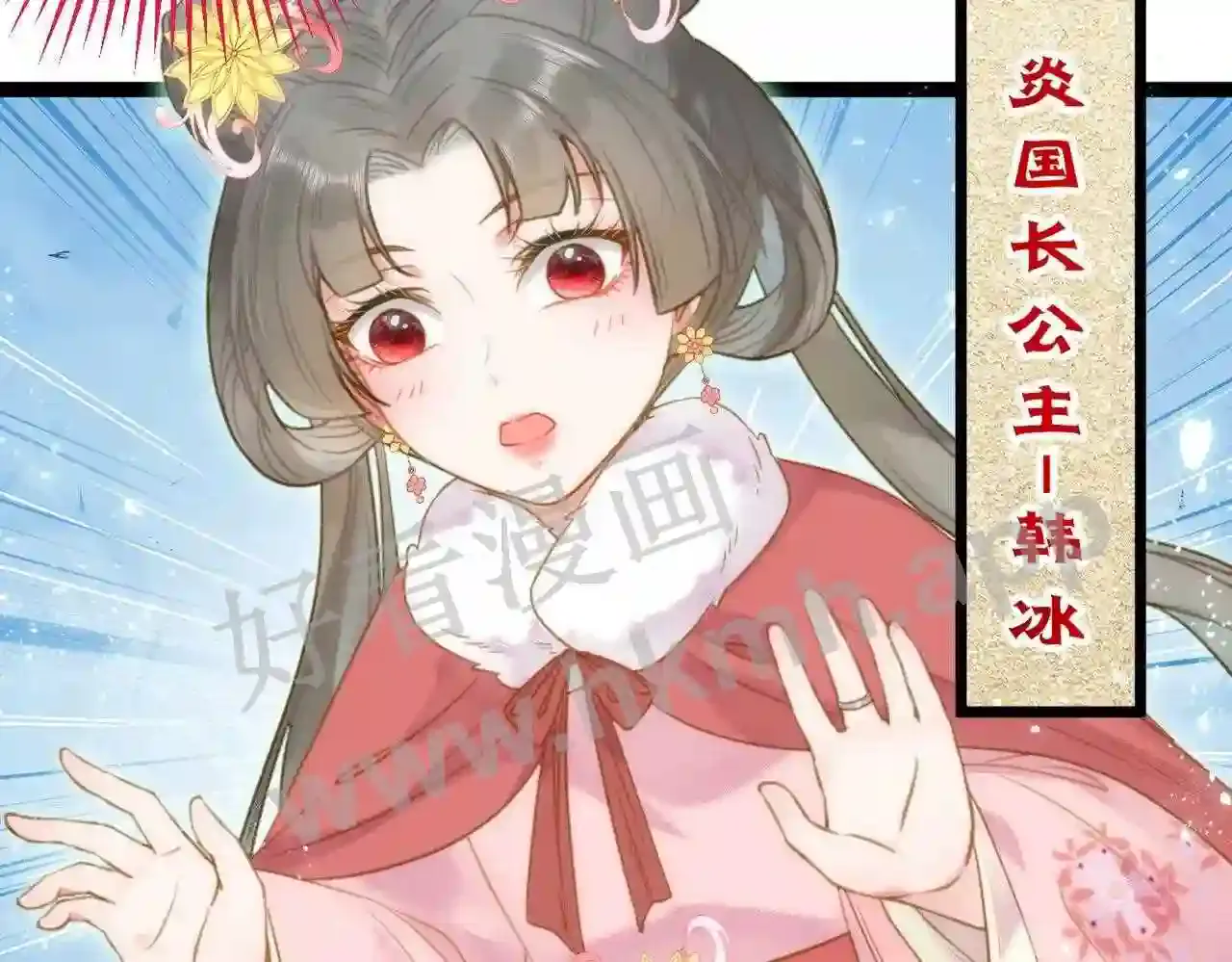 第68页