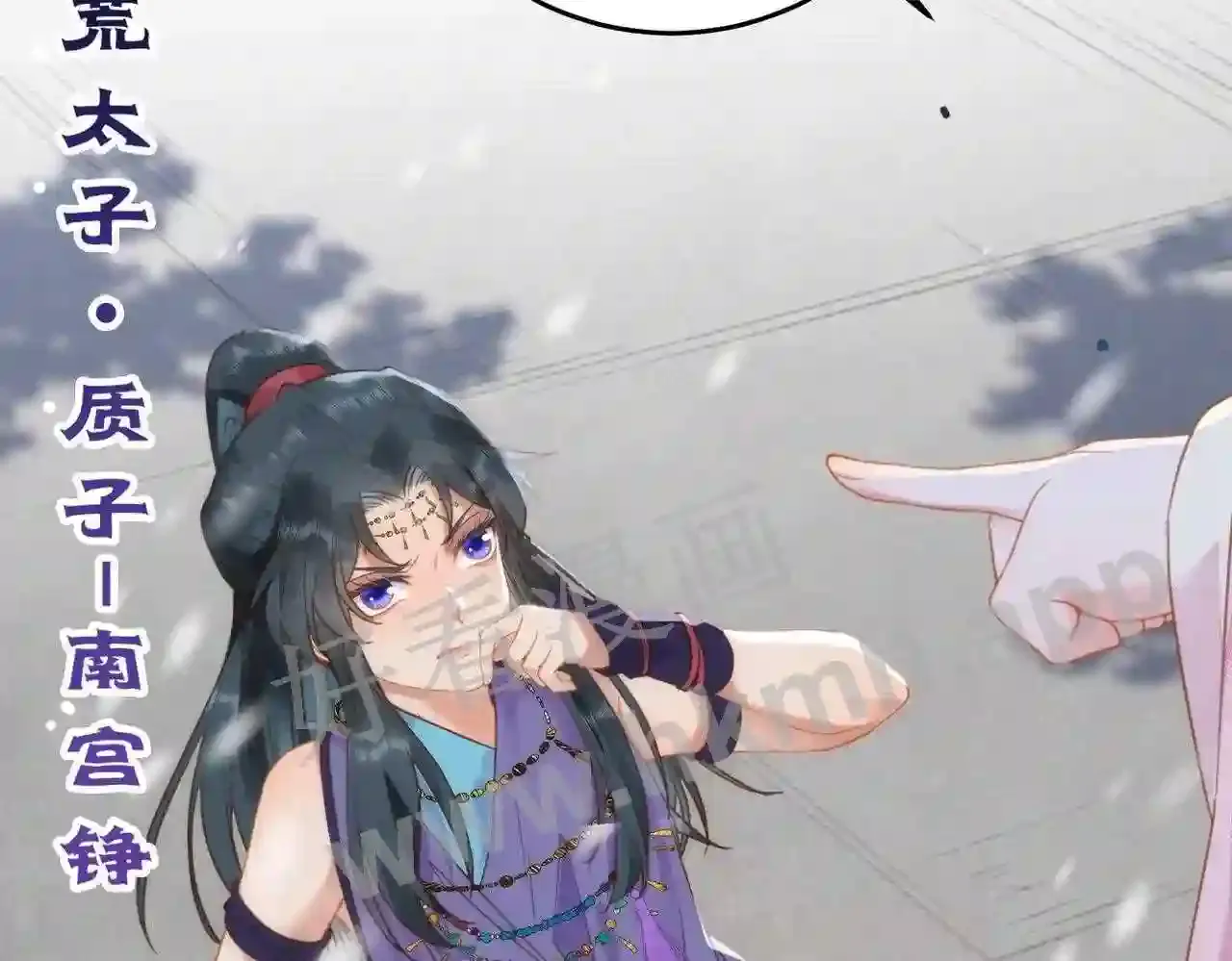 第95页