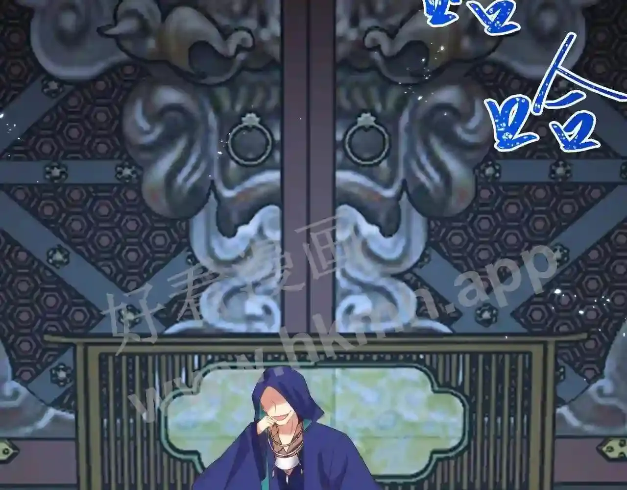第56页