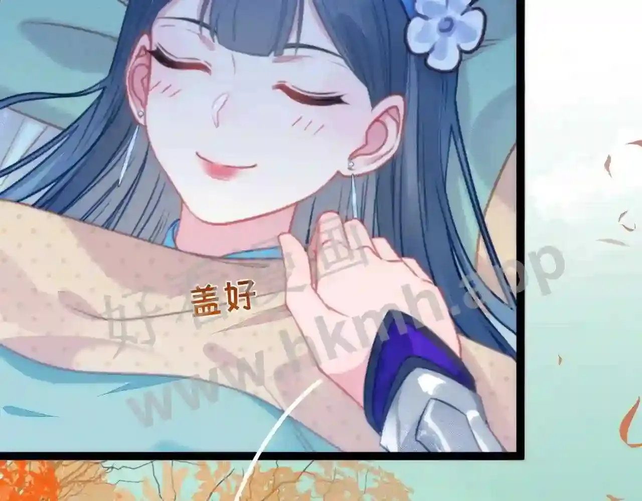 第107页