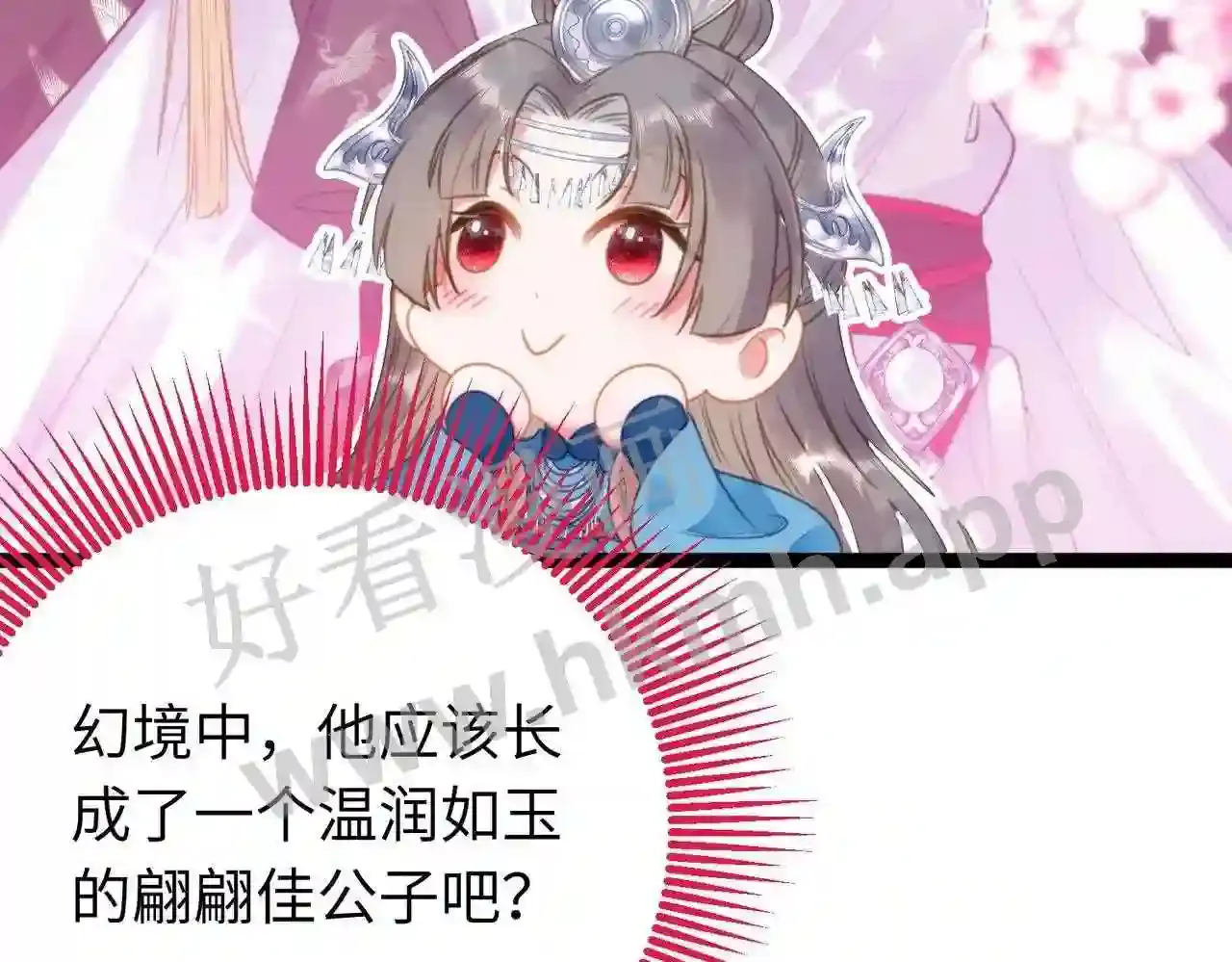 第125页