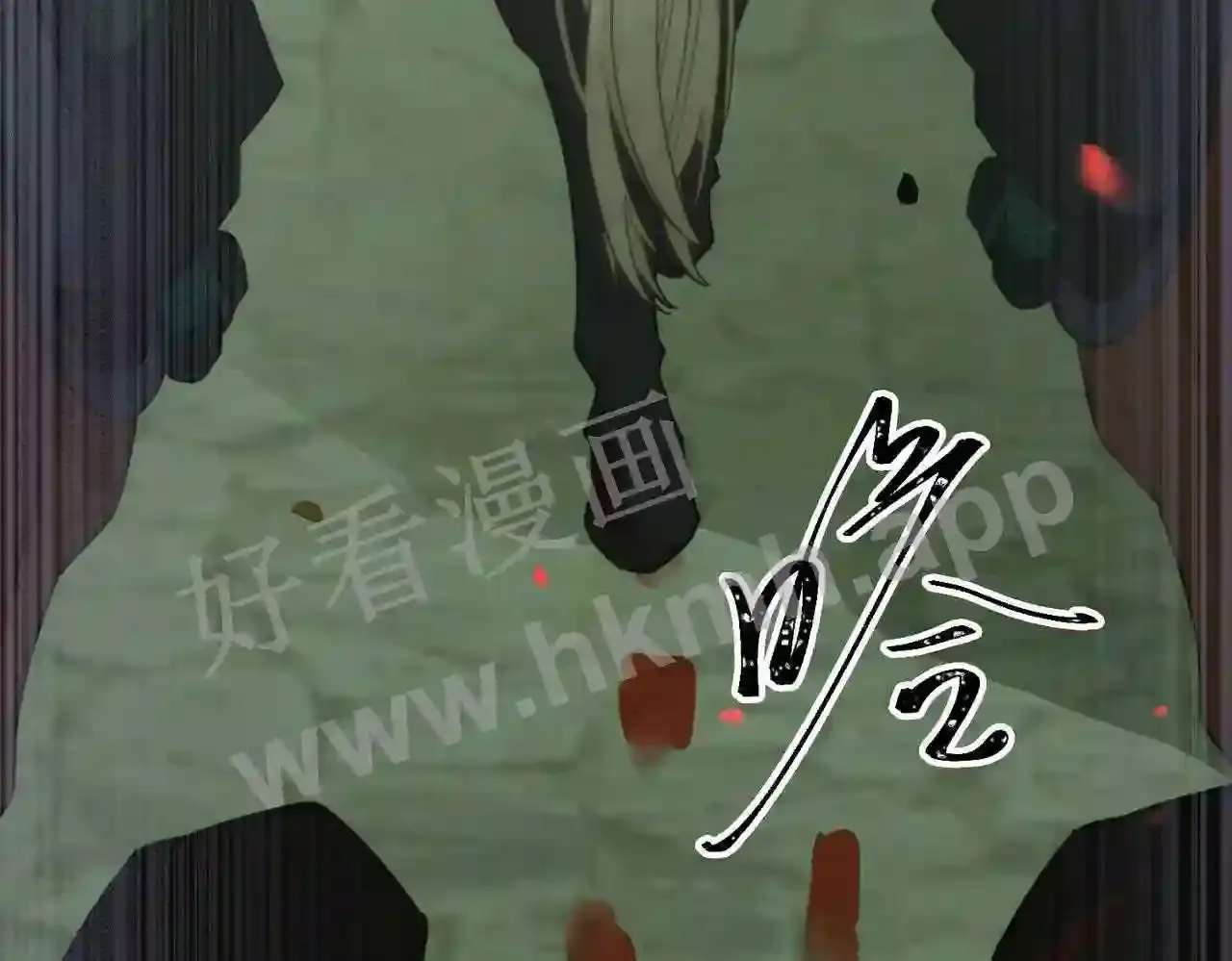 第138页