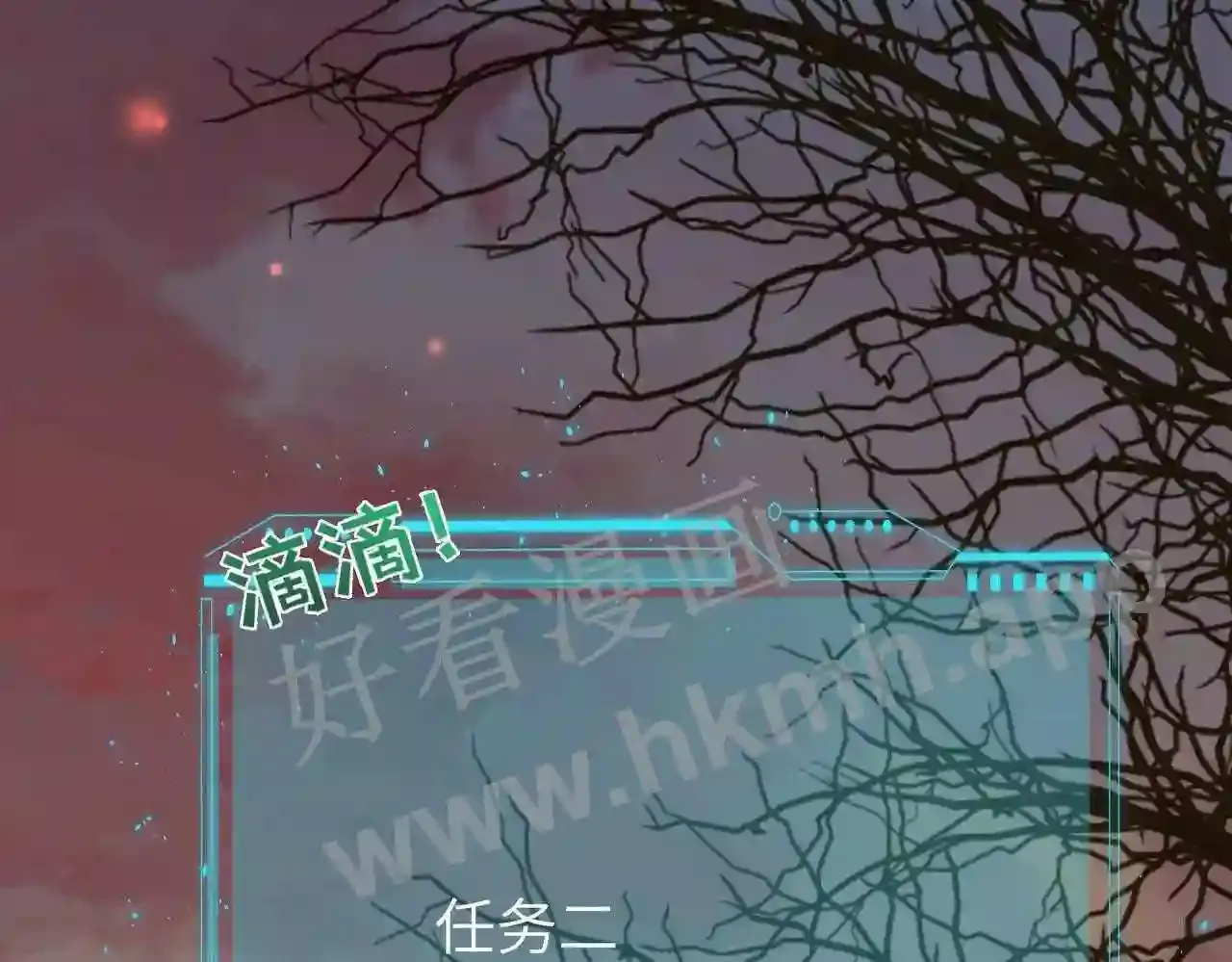 第71页