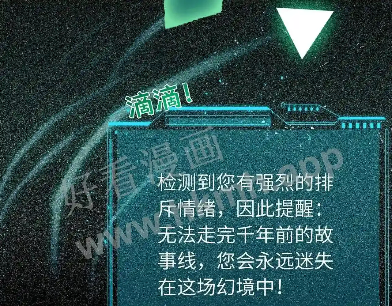 第104页