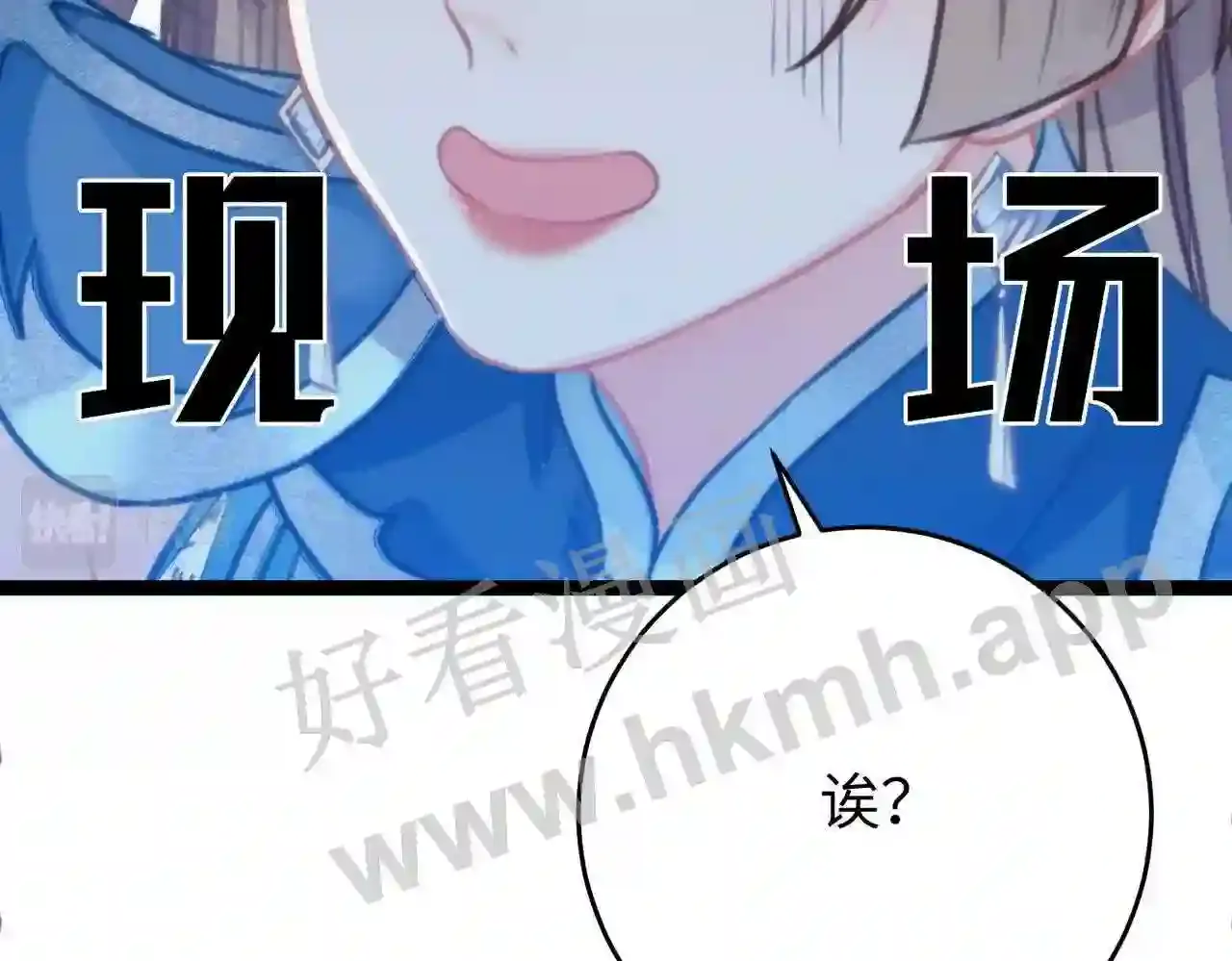 第156页