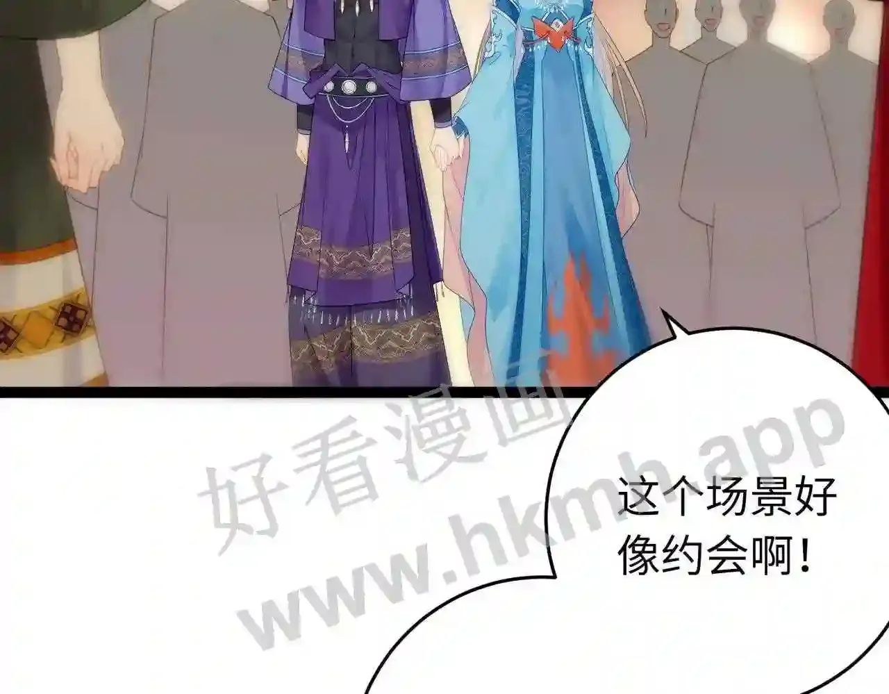 第97页