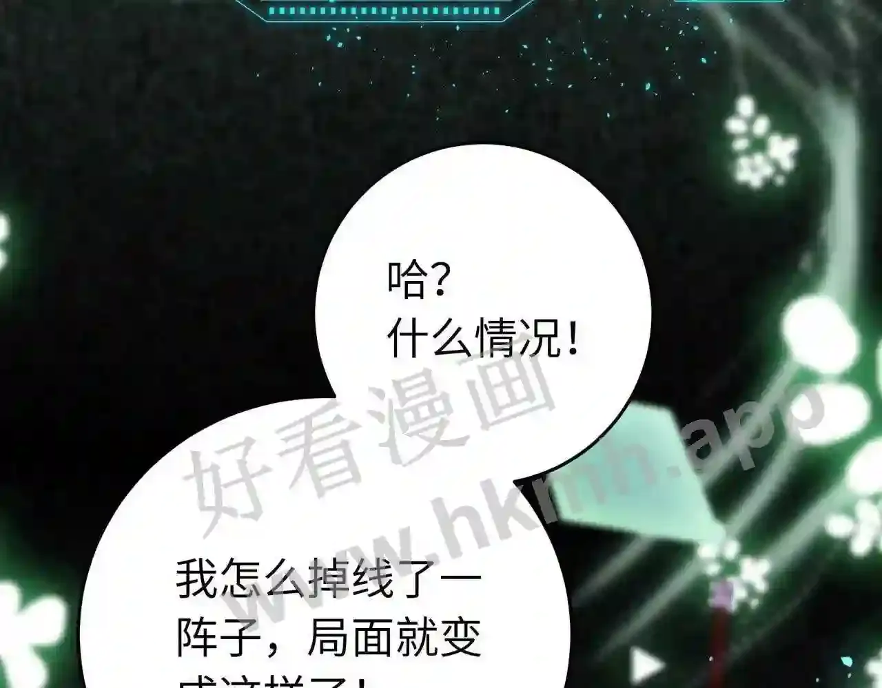 第118页
